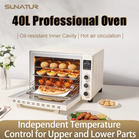 SUNATUR 40 公升 1800瓦家用電烤箱，附對流熱風循環功能，多功能烘焙機，適用於披薩、蛋糕和麵包