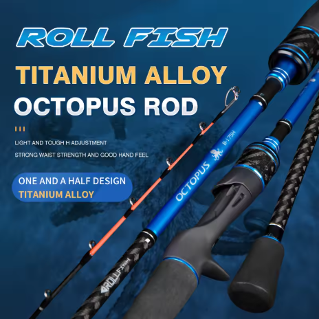 ROLLFISH 鈦合金釣竿竿尖，適用於章魚、魷魚和墨魚垂釣，1.75米/5.74英尺，8調性：2碳纖維，海釣拋竿，帶鐵板